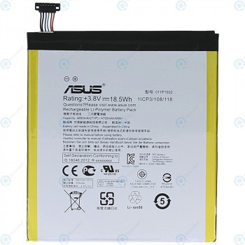 Baterie Asus Zenpad 10 (Z300C, Z300CG) 4750-4890mAh C11P1502 foto