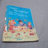 Cumpara ieftin CAIET ALFABETAR PENTRU CITIRE CLASA I TRIMESWTRELE 2 SI 3