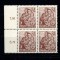 DDR 1953 - Mi 379 bloc de 4 MNH