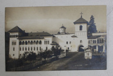 MANASTIREA HOREZU - VALCEA , FATADA PRINCIPALA , FOTOGRAFIE TIP CARTE POSTALA , CLISEU ORIGINALA J. FISCHER , SIBIU , MONOCROMA , NECIRCULATA , PERIOA foto