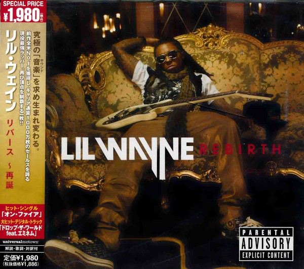 CD &quot;PRESA JAPONEZA &quot; Lil Wayne &lrm;&ndash; Rebirth (NM)