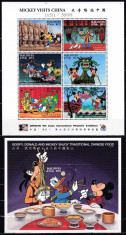 DB Disney Maldive Mickey Vizita in China MS + SS MNH foto