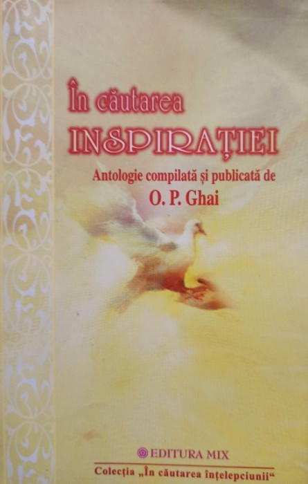 O. P. Ghai - In cautarea inspiratiei (2004)