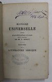 HISTOIRE DE LA LITTERATURE GRECQUE par ALEXIS PIERRON , 1869