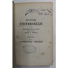 HISTOIRE DE LA LITTERATURE GRECQUE par ALEXIS PIERRON , 1869