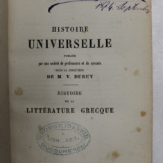 HISTOIRE DE LA LITTERATURE GRECQUE par ALEXIS PIERRON , 1869