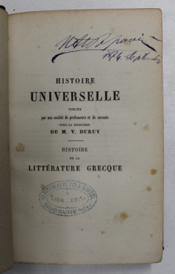 HISTOIRE DE LA LITTERATURE GRECQUE par ALEXIS PIERRON , 1869 foto