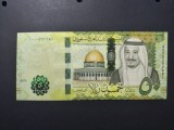 ARABIA SAUDITA 50 RIYELS 2016 UNC