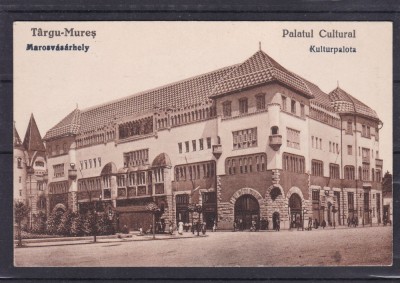 TARGU MURES PALATUL CULTURAL foto