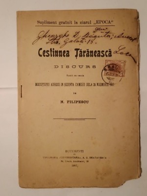 N. Filipescu - Cestiunea țărănească: discurs... (1907) foto