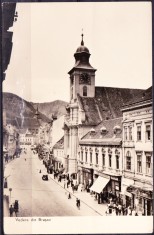 AMS - ILUSTRATA 1021 VEDERE DIN BRASOV, NECIRCULATA