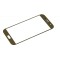 Geam Sticla Samsung Galaxy A7 (2017) A720 Gold