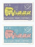 Romania, lot 703 cu 2 viniete nationale, 1958, MNH