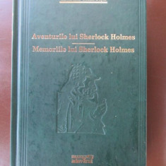 Aventurile lui Sherlock Holmes. Memoriile lui Sherlock Holmes