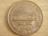 QW1 23 - Medalie - tematica militara - Academia militara 1989 - Romania