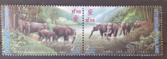 Thailanda elefanti fauna , animale, serie 2v. mnh foto