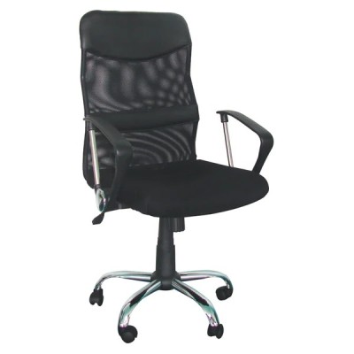 SCAUN DE BIROU ERGONOMIC MESH CMX 935 foto