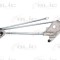 Ansamblu stergatoare parbriz HONDA CR-V II (RD) (2001 - 2006) BLIC 5910-12-046540P