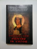 DIAGNOSTICAREA KARMEI - PRIVIRE IN VIITOR - LAZAREV