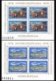 Romania MNH 1979 - Colaborarea Cultural Economica Intereuropeana - LP 978 a