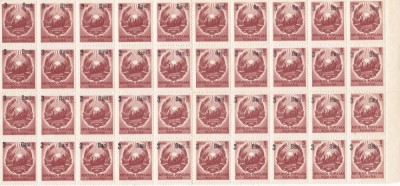 ROMANIA 1952 LP 317 STEMA R.P.R. SUPRATIPAR ,40 TIMBRE,EROARE I MNH foto