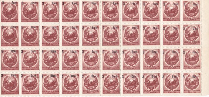 ROMANIA 1952 LP 317 STEMA R.P.R. SUPRATIPAR ,40 TIMBRE,EROARE I MNH