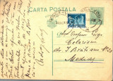 AX 241 CP VECHE- PROFESOR GIGI CELAZIANU ? -MEDIAS-DE LA CERNA-VODA -1936