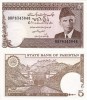 PAKISTAN 5 rupees P-38 UNC!!!