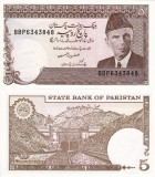 PAKISTAN 5 rupees P-38 UNC!!!