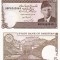 PAKISTAN 5 rupees P-38 UNC!!!