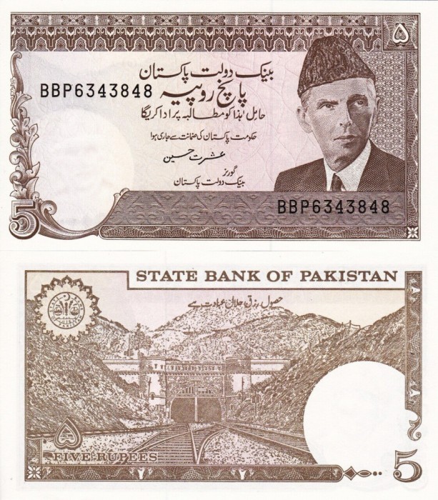 PAKISTAN 5 rupees P-38 UNC!!!
