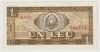 Romania, 1 leu 1966_D.0029/206774