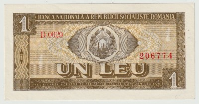 Romania, 1 leu 1966_D.0029/206774 foto