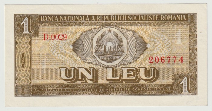 Romania, 1 leu 1966_D.0029/206774