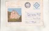 bnk ip Intreg postal 1984 - Campulung Moldovenesc - Complexul turistic pentru tineret - cod 001/84