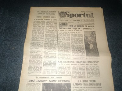ZIARUL SPORTUL 27 IUNIE 1984 foto