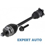 Planetara stanga fata Audi AUDI A4 Avant (8ED, B7) 2004-2008 #1