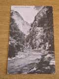 QW27 V - Carte postala - tematica turism - vedere - Romania - Valea Argesului 1, Necirculata, Printata, Arges