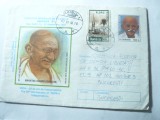 Plic ilustrat de Expozitie 1998- Mahatma Ghandi - 50 Ani de Independenta India