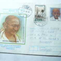 Plic ilustrat de Expozitie 1998- Mahatma Ghandi - 50 Ani de Independenta India