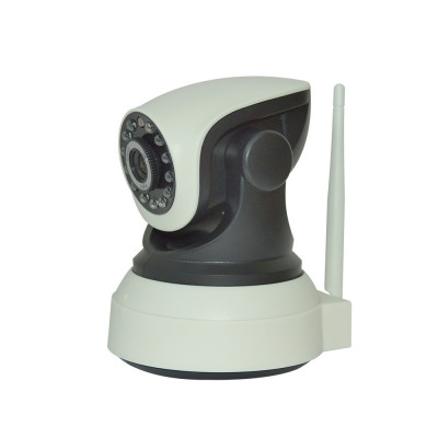 Resigilat : Camera cu IP PNI IP1.0MP cu fir si wireless are capacitate de rotire s foto