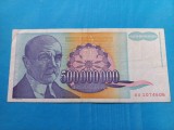 Iugoslavia 500000000 Dinari 1993 - Seria AA 1074606