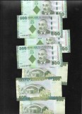 Tanzania 500 shillings 2010 aunc unc pret pe bucata