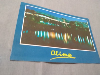 CARTE POSTALA OLIMP CIRCULATA foto