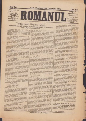 HST 266S Ziarul Rom&amp;acirc;nul Arad 5/18 oct 1914 moartea Regelui Carol I foto
