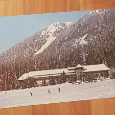 Carte postala (Vedere) din Poiana Brasov, hotel Sport. Necirculata