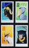 DDR 1970 - Zoo Berlin, animale, serie neuzata