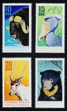 DDR 1970 - Zoo Berlin, animale, serie neuzata