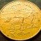 Moneda exotica 2 RUPII - NEPAL, anul 2009 * cod 5371 = Gyanendra Bir Shah