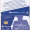 bnk card Cartela telefonica 2003 - Agent local Romtelecom - RO-ROM-0211